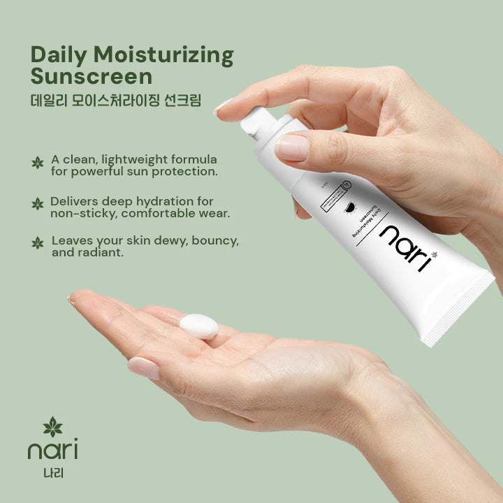 NARI Daily Moisturizing Sunscreen SPF 50 (150g)